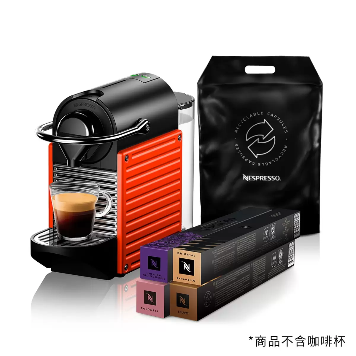 Nespresso Pixie 義式膠囊咖啡機 紅色 含40顆咖啡膠囊