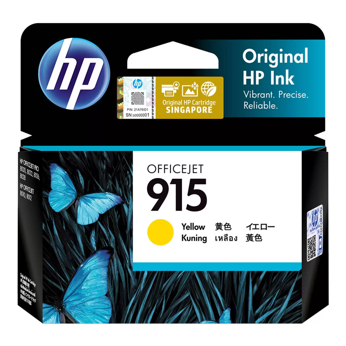 HP 915XL 墨水組合 - 黑 X 1 + 彩色組 X 1