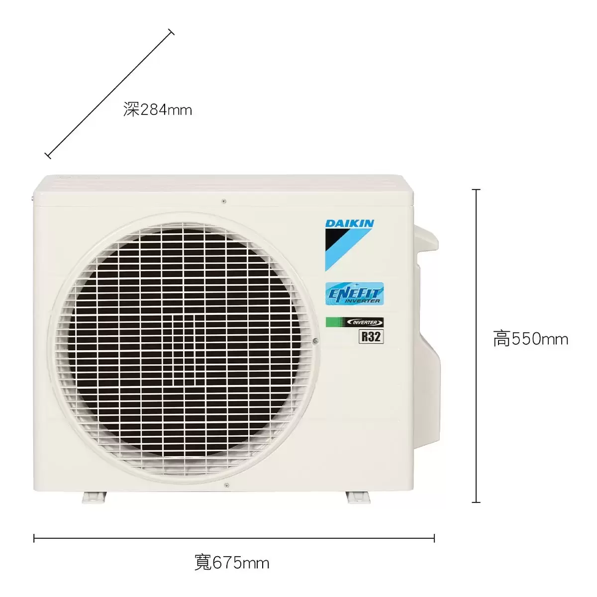 大金 2.8kW 大關U系列變頻冷暖一對一分離式冷氣 含基本安裝