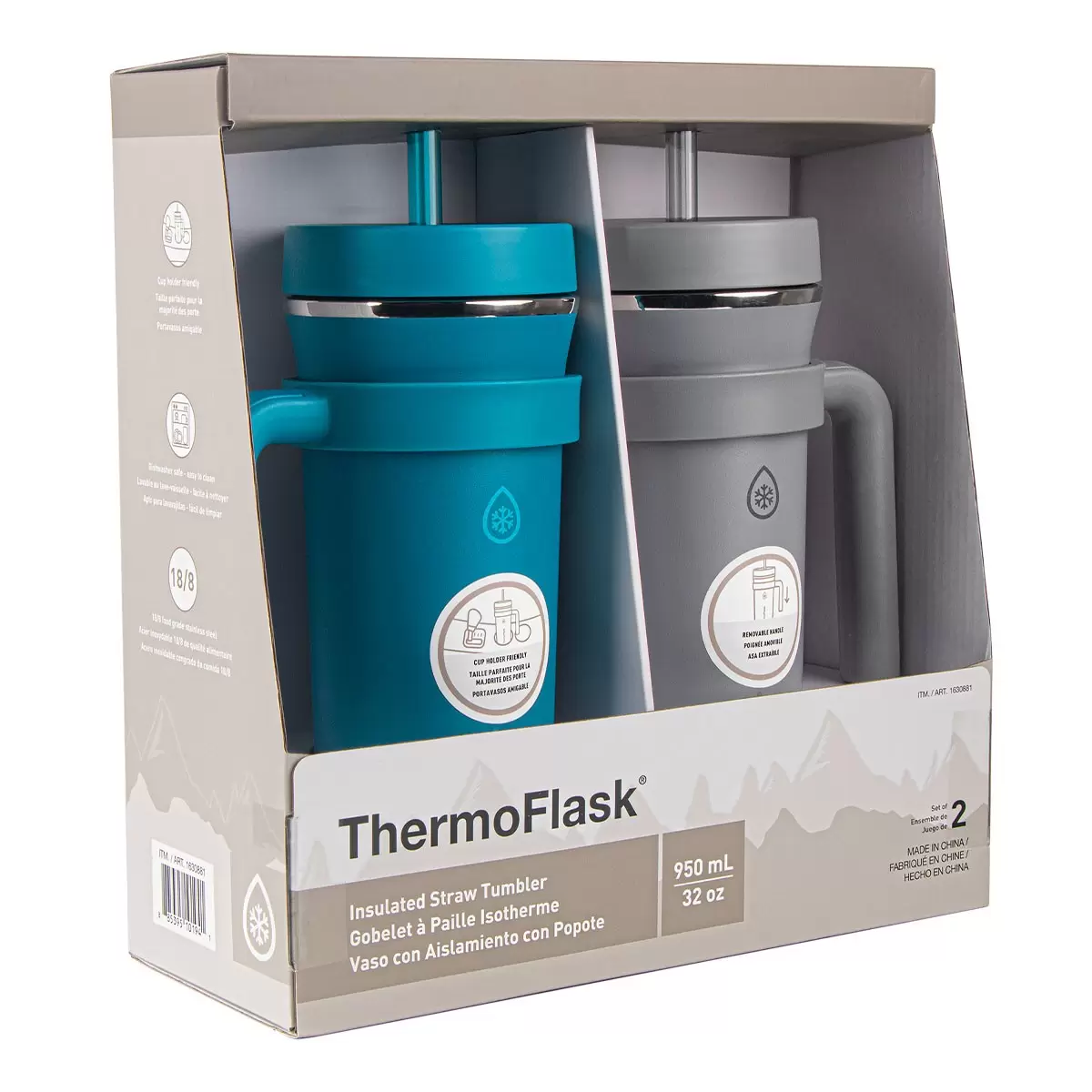 ThermoFlask 不鏽鋼吸管隨行杯附提把 950毫升 X 2件組 藍 + 灰