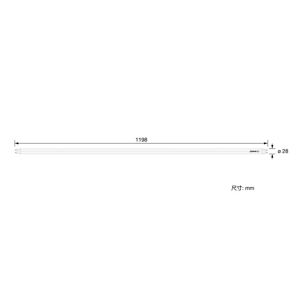 歐司朗 朗德萬斯 16W T8 LED 4呎雙端燈管 自然光 25入