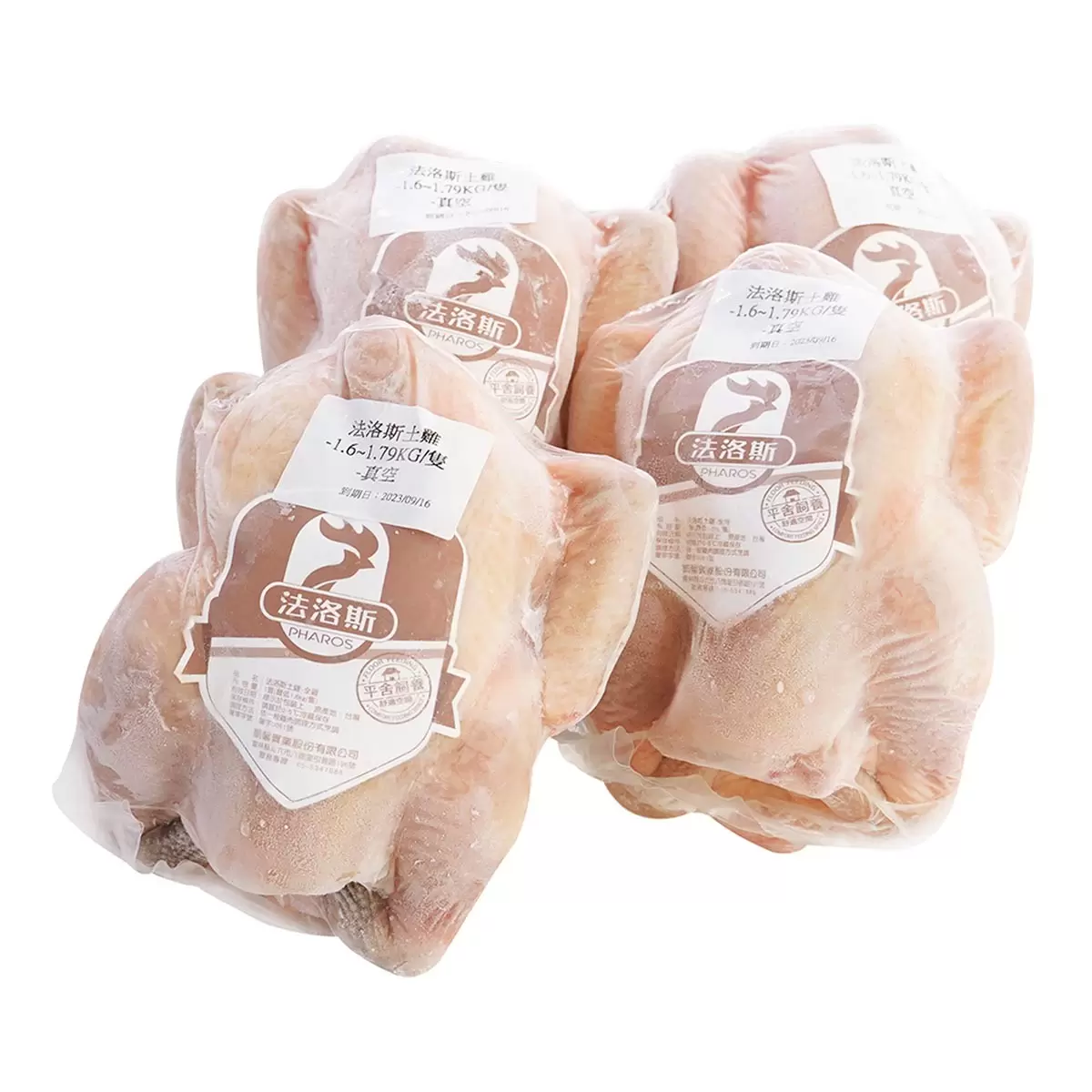 冷凍法洛斯土雞全雞 6.4公斤
