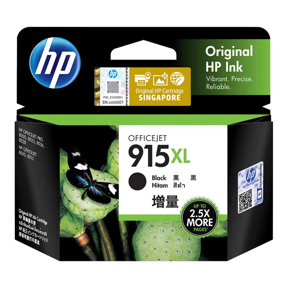 HP 915XL 墨水組合 - 黑 X 1 + 彩色組 X 1