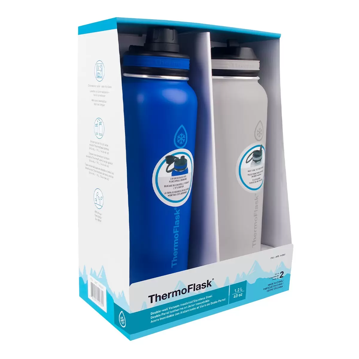 ThermoFlask 不鏽鋼保冷瓶 1.2公升 X 2件組 藍 + 灰