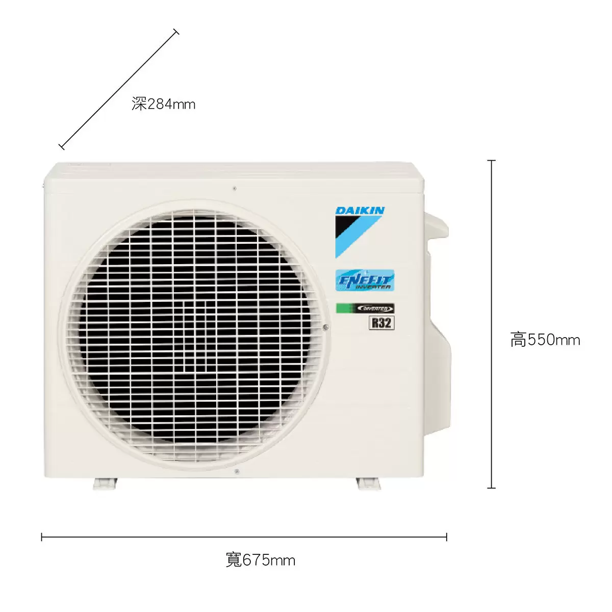 大金 2.5kW 經典V系列變頻冷暖一對一分離式冷氣 含基本安裝