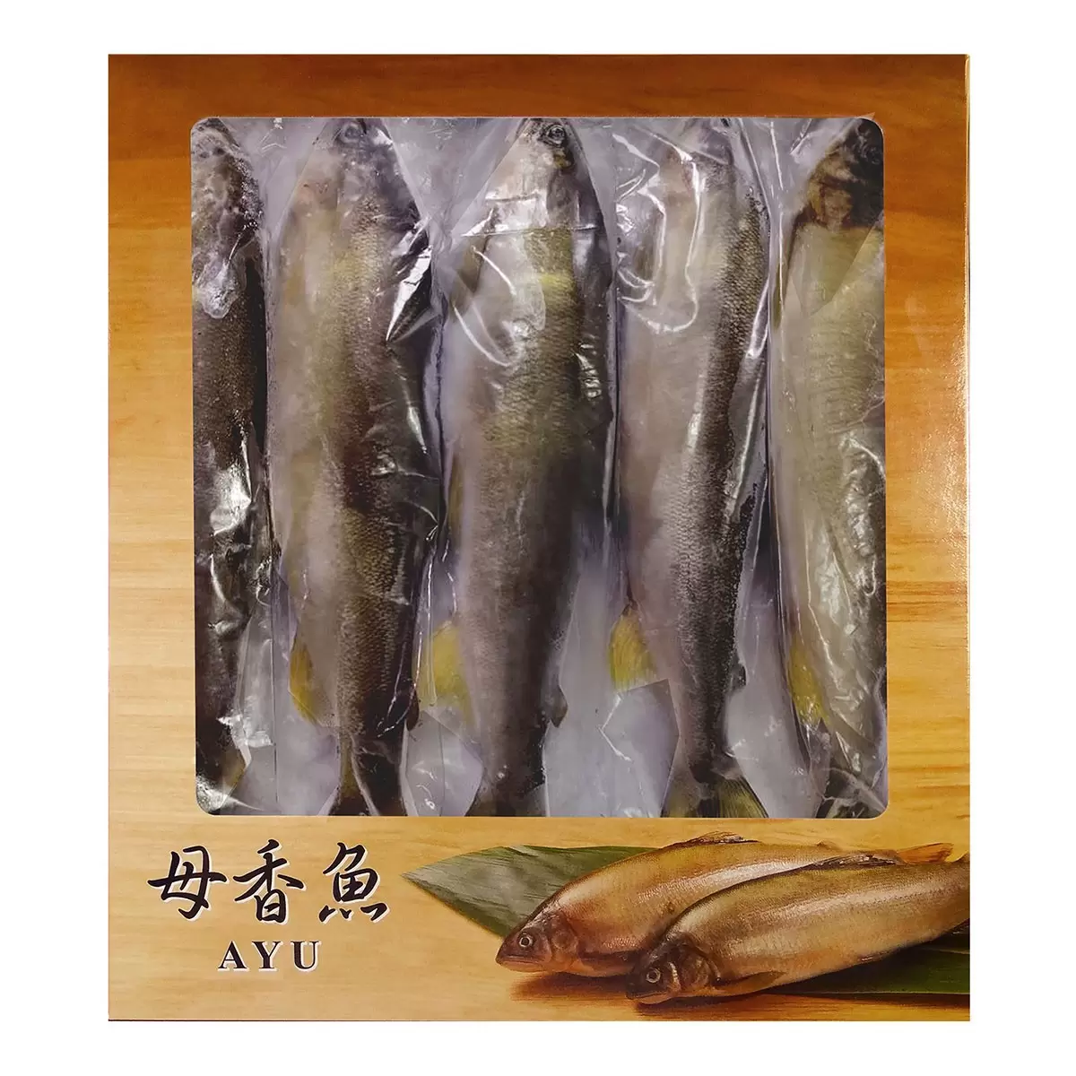 冷凍母香魚 1公斤