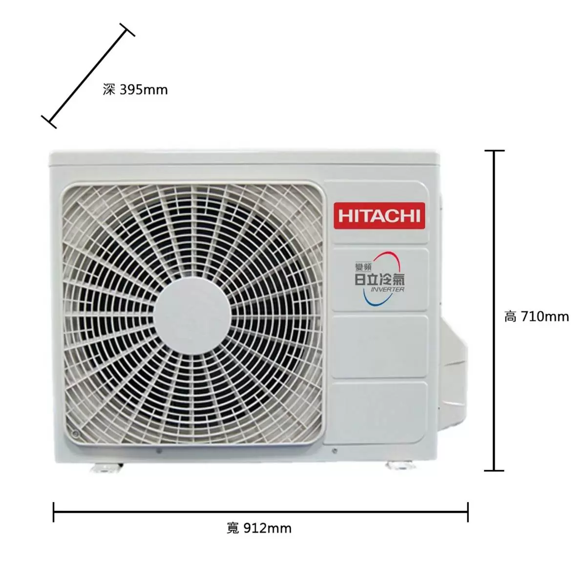 日立 2-3坪 2.2kW 頂級系列變頻冷暖一對一分離式冷氣 含運費及基本安裝