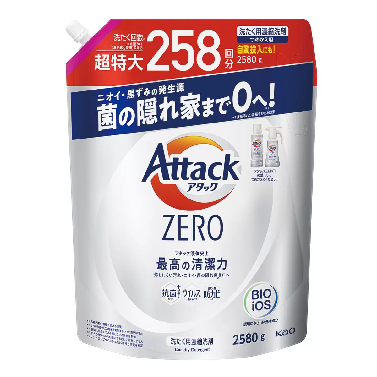 Attack ZERO 超濃縮噴槍型洗衣凝露 噴槍瓶 380公克 + 補充包 2580公克