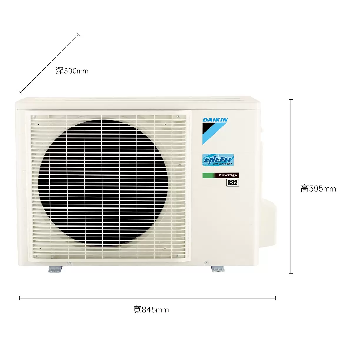 大金 4.0kW 經典V系列變頻冷暖一對一分離式冷氣 含基本安裝