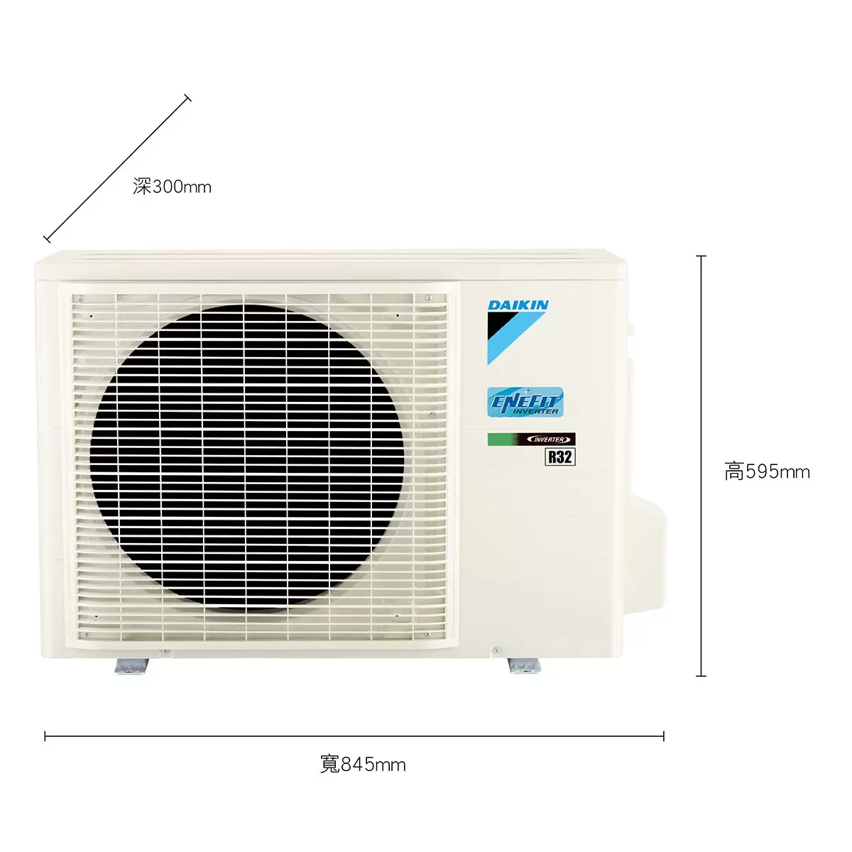 大金 5.0kW 經典V系列變頻冷暖一對一分離式冷氣 含基本安裝