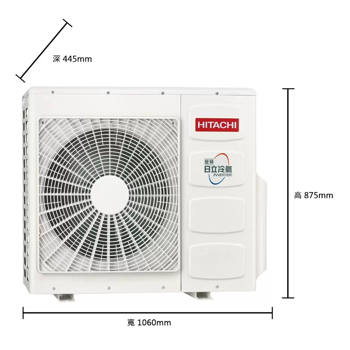 日立 9-10坪 6.3kW 頂級系列變頻冷暖一對一分離式冷氣 含運費及基本安裝