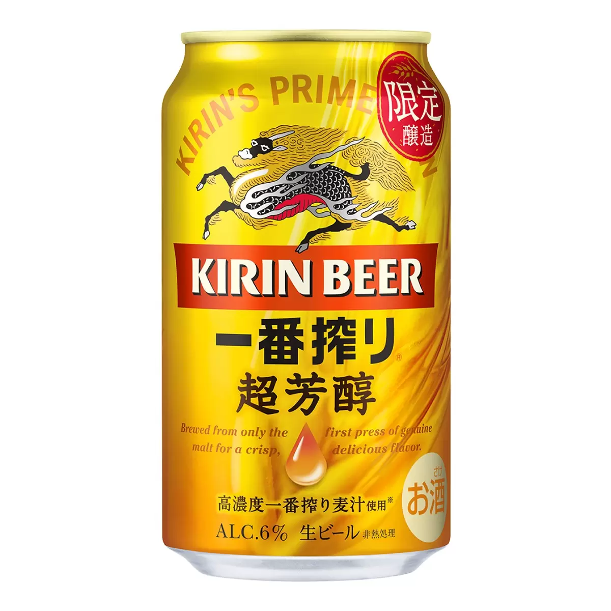 麒麟 一番搾 超芳醇啤酒 350毫升 X 24罐