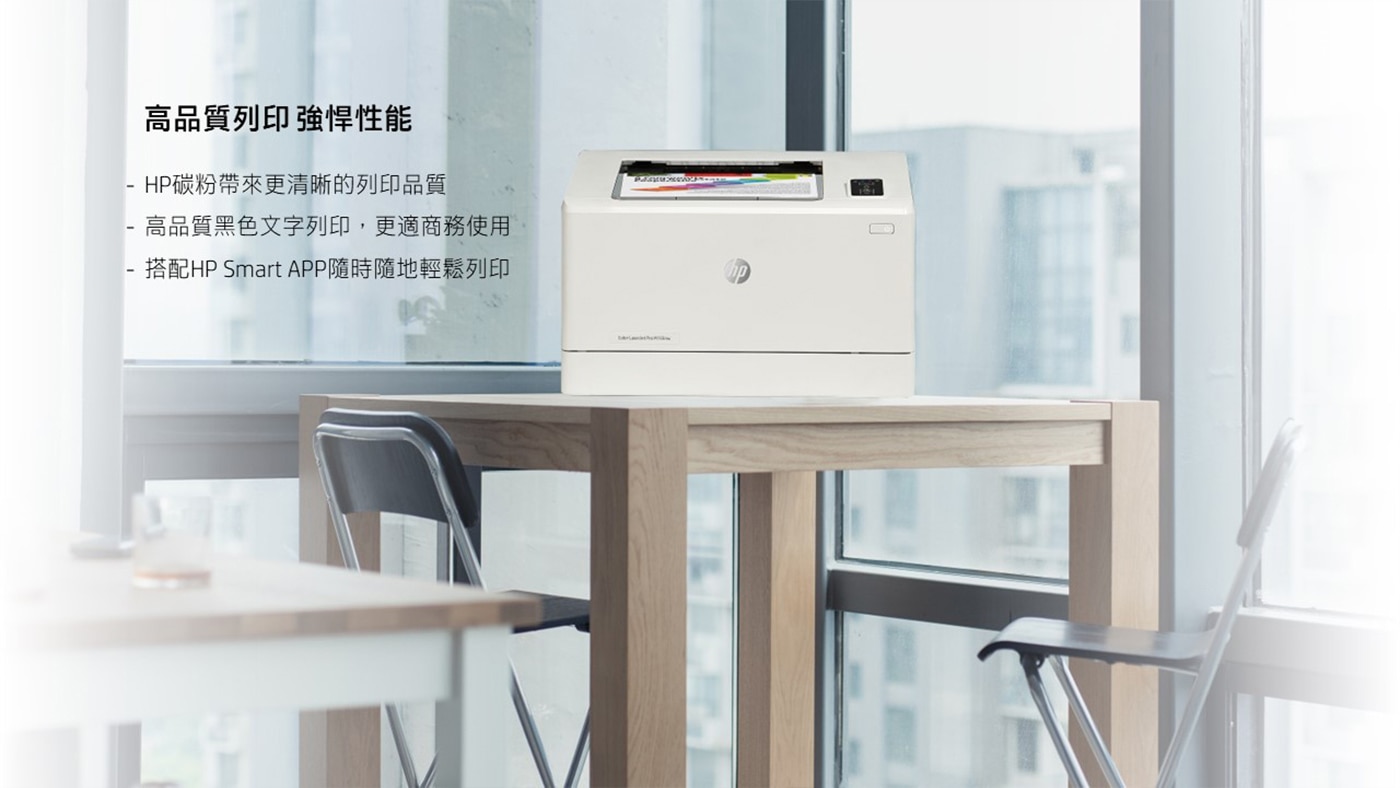 HP 彩色雷射單功網路印表機 M155NW (內含2黑3彩碳粉匣)