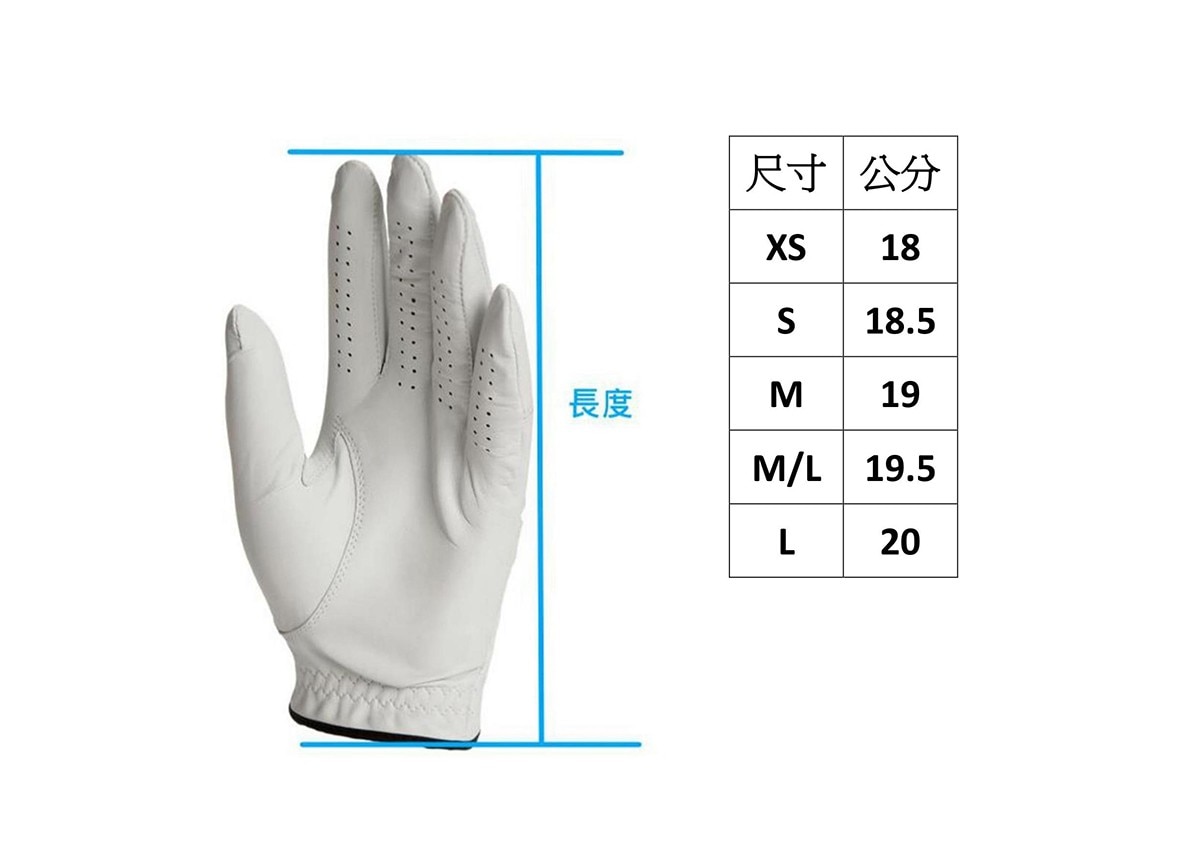 KIRKLAND SIGNATURE,高爾夫球手套３入,尺寸共有XS,S,M,M/L,L號可供選擇.