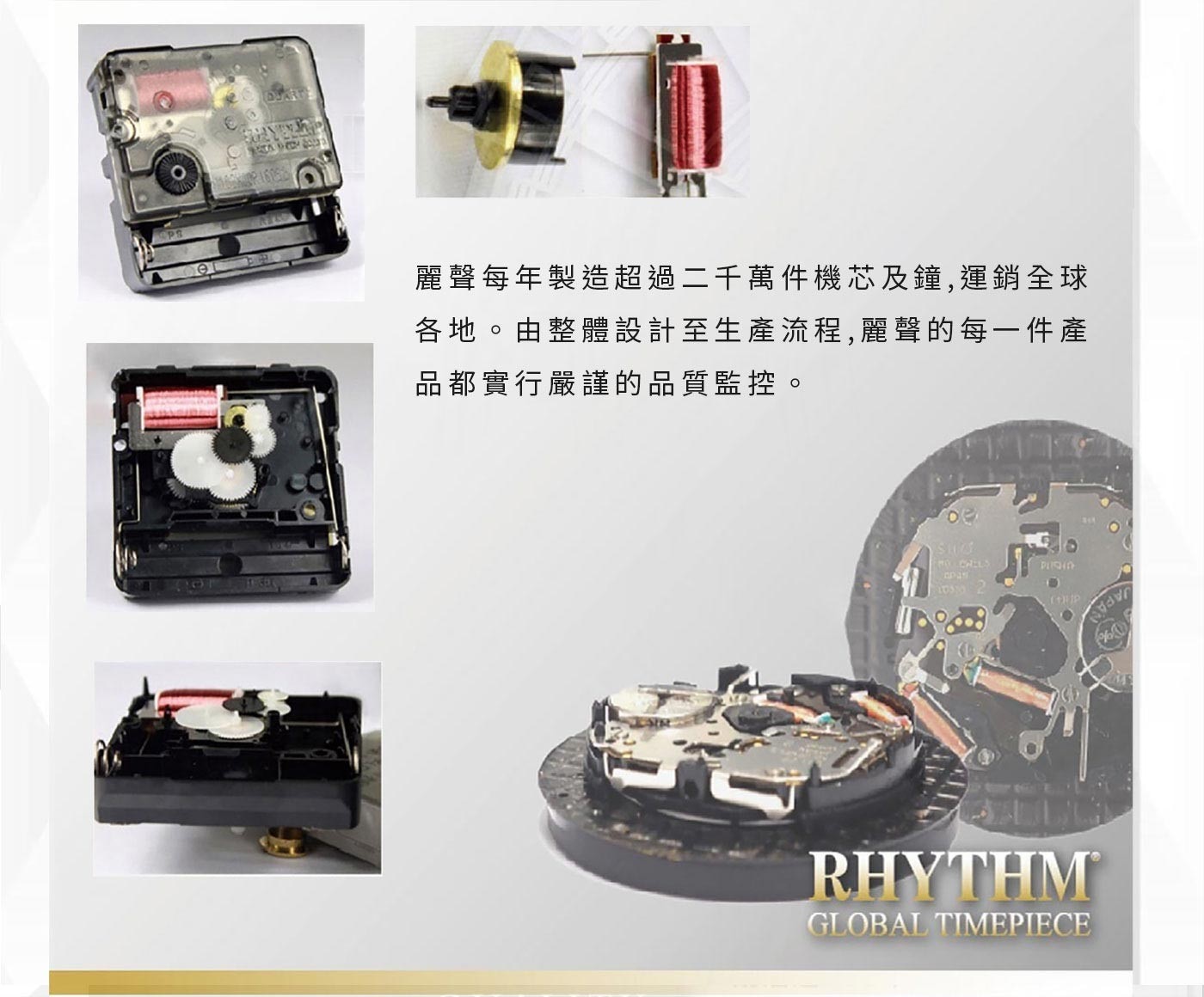 RHYTHM日本麗聲鐘實木掛鐘CMG127NR06，立體數字、實木邊框、凸面玻璃鐘面，鋁鎂合金指針，走時精準，良好驅動機芯，堅固耐用。