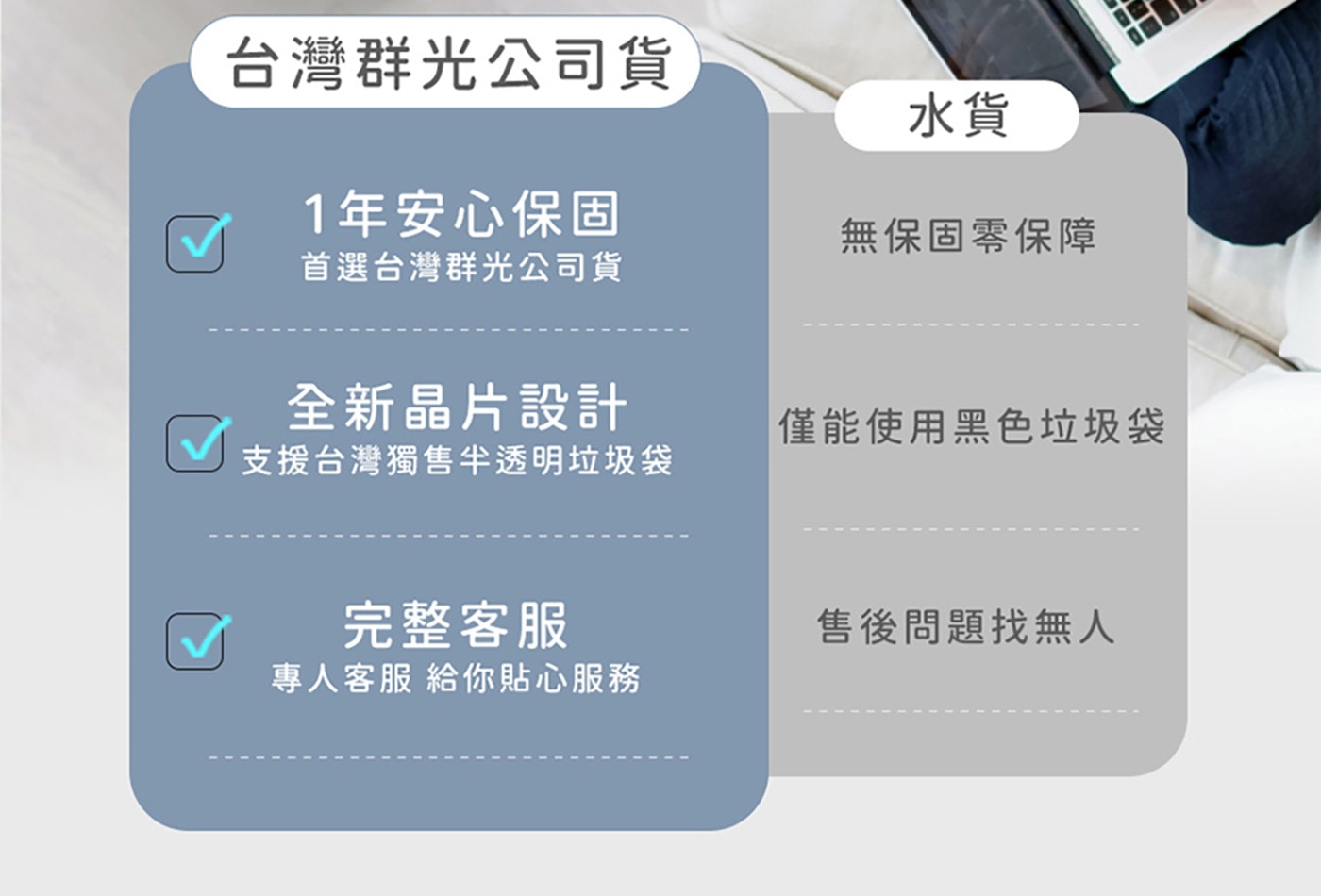 拓牛 T3 感應式智能垃圾桶 13公升 + 6入垃圾袋，IPX3防水，18cm窄身斜面設計，適用廁所或沙發夾縫，一鍵自動打包換袋，0.3秒感應自動開蓋，一鍵打包免髒手，自動換袋功能。