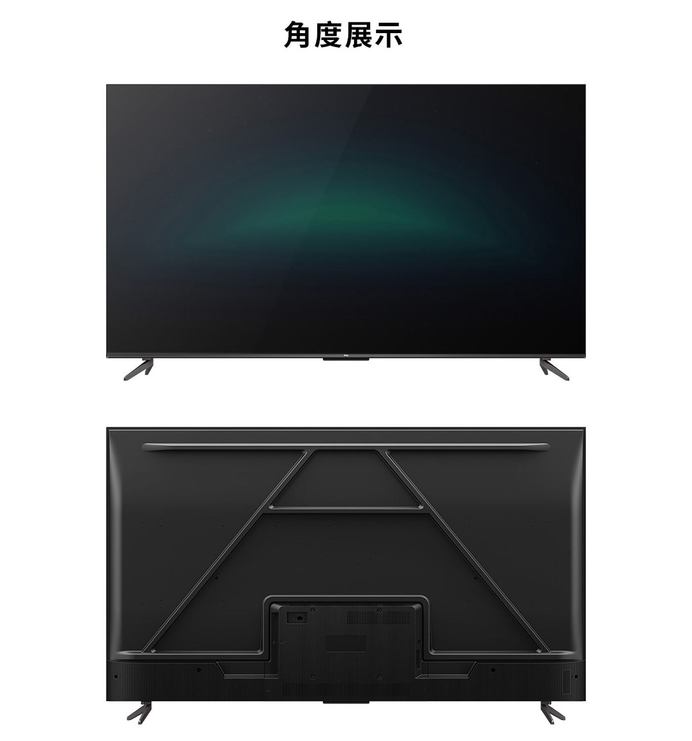 TCL P735 65吋 4K UHD Google TV 不同角度展示都滿意