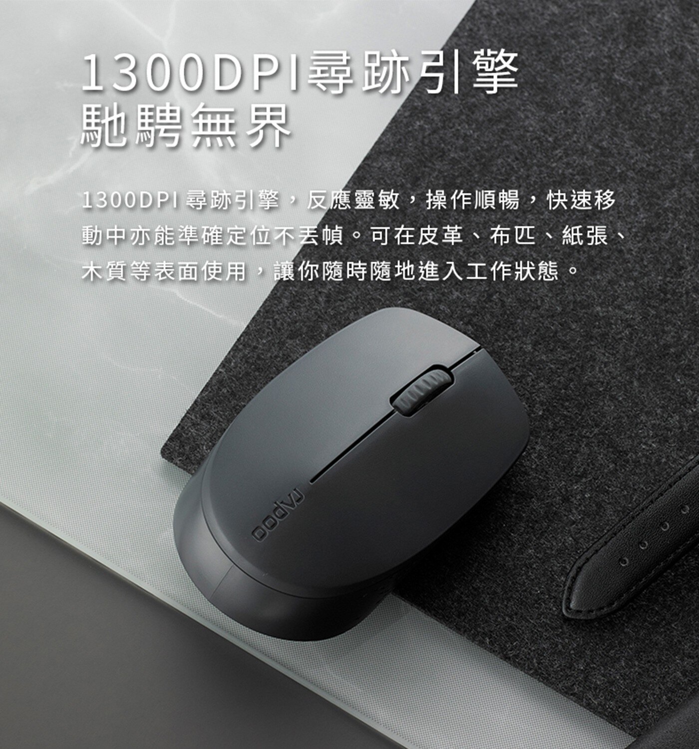 Rapoo 8100GT 多模式無線鍵鼠套裝組10入黑| Costco 好市多