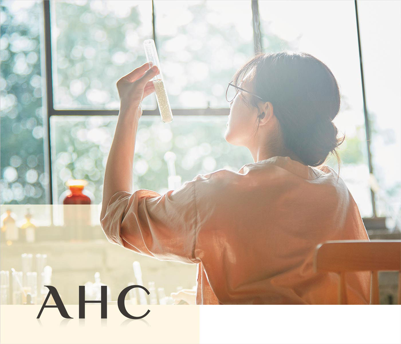 AHC 玻尿酸植萃保濕機能水AHC超能玻尿酸肌亮系列，江湖人稱神仙水的AHC 