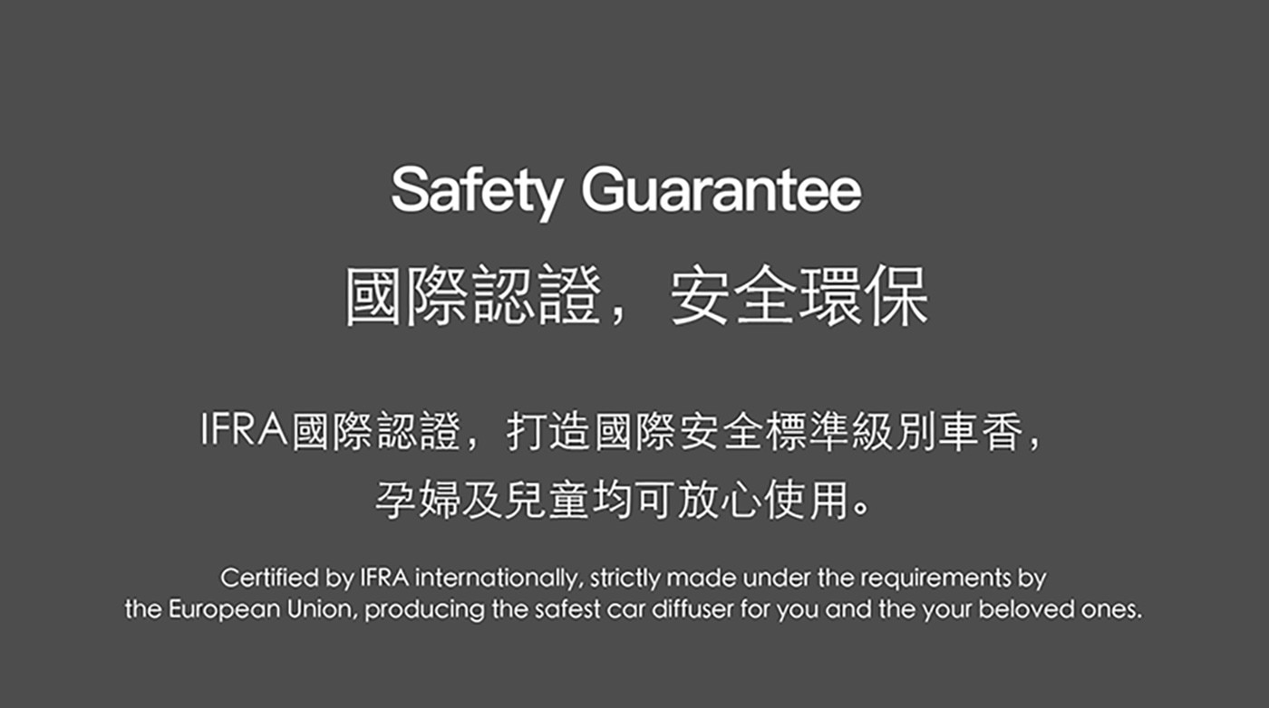 L'Original 經典車香套裝英國車用香氛國際認證安全環保隨時隨地依心情替換車用芳香膠囊安全無毒精緻優雅百搭內飾迷人香氣提升坐駕感官享受