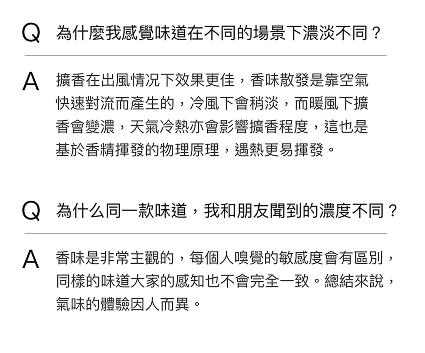 L'Original 經典車香套裝英國車用香氛國際認證安全環保隨時隨地依心情替換車用芳香膠囊安全無毒精緻優雅百搭內飾迷人香氣提升坐駕感官享受