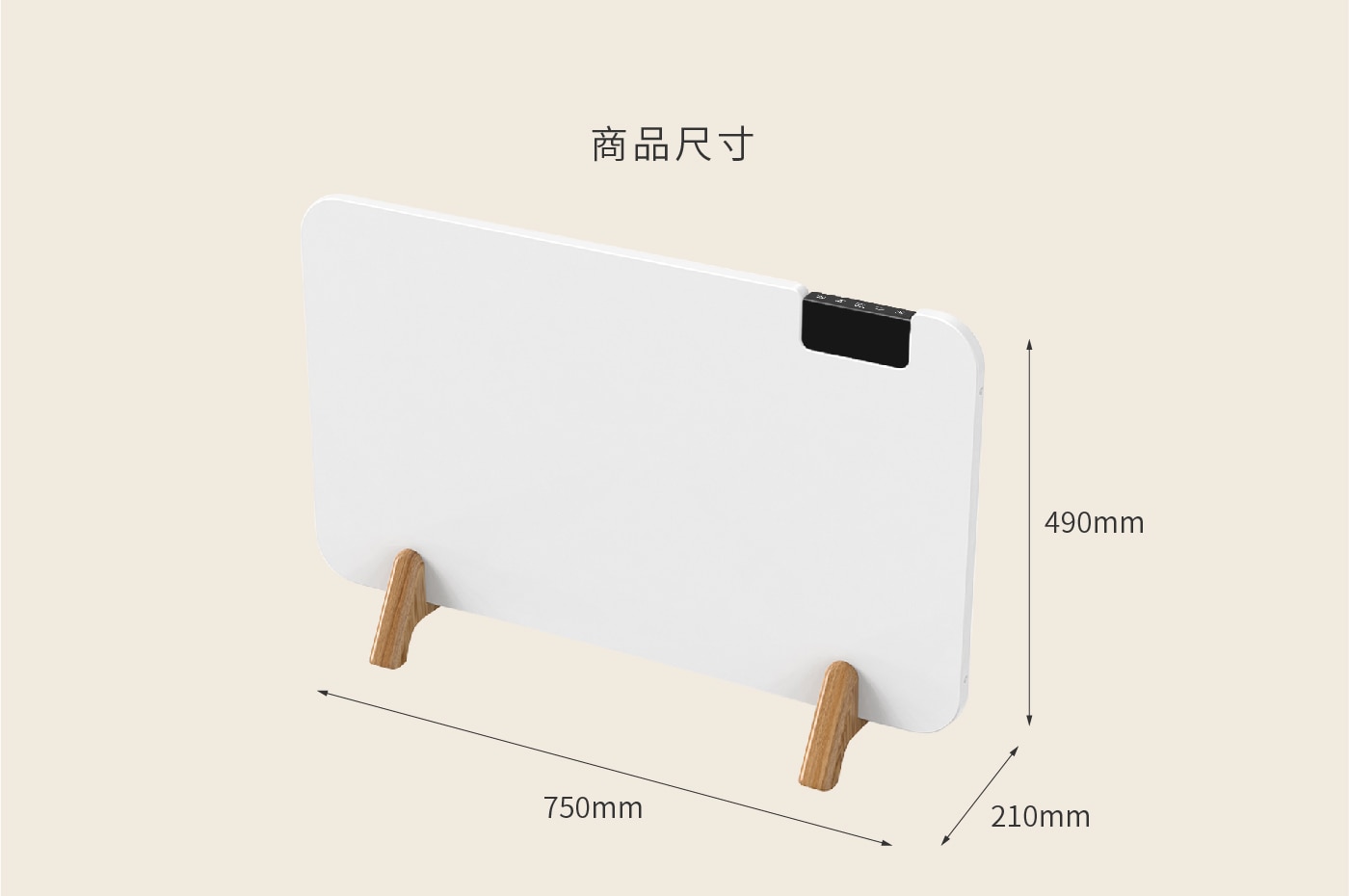 艾美特居浴兩用對流式電暖器白 HC12108R 通過IP24防潑水設計，防水防塵，在浴室中暖烘烘不畏寒冬。