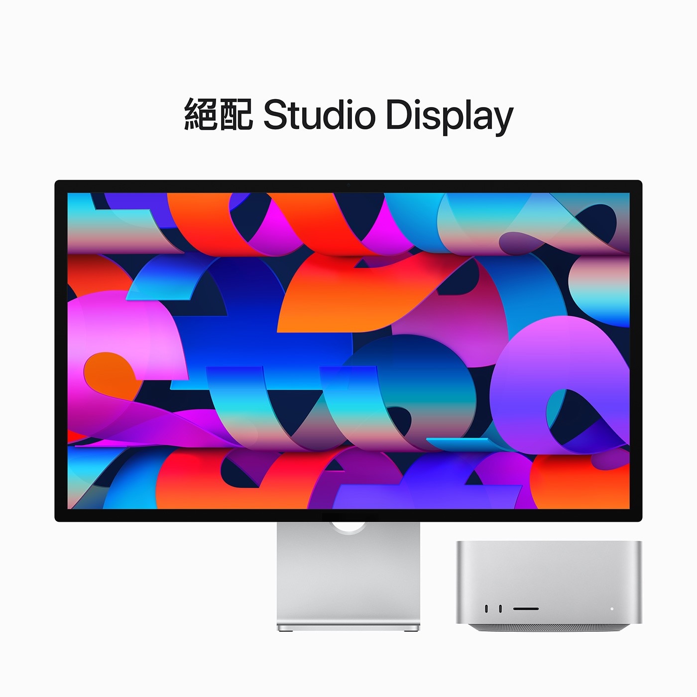 Apple Mac Studio M2 Max 晶片 12核心 CPU 30核心 GPU 512GB SSD絕配studio Display