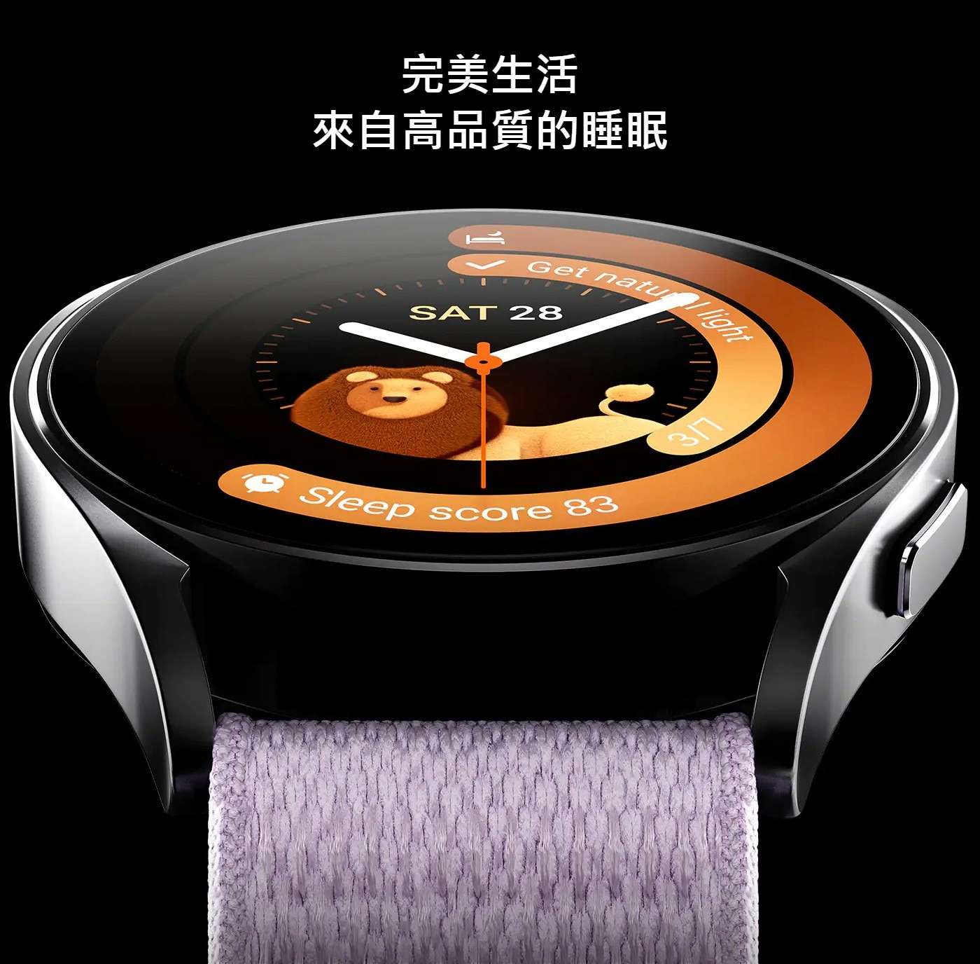 Samsung Galaxy Watch 6 44 mm 藍牙智慧手錶