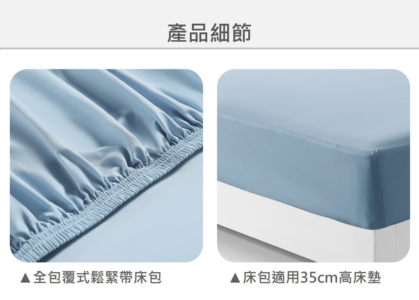 Don Home 涼感素色雙人床包枕套三件組簡約素色可水洗/可機洗/可烘乾/不可漂白。