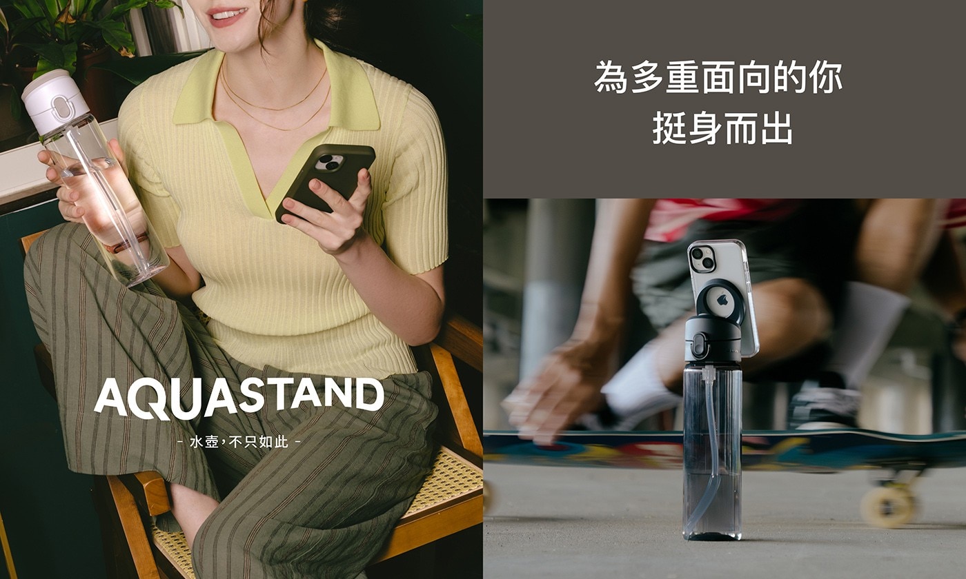 犀牛盾 AquaStand Tritan 吸管冷水瓶 800毫升加犀牛盾磁吸環，是水壺也是手機支架， MagSafe兼容，超強磁吸力，15º - 90º 自由多角度支撐，可拆式吸管，易潔無煩惱。