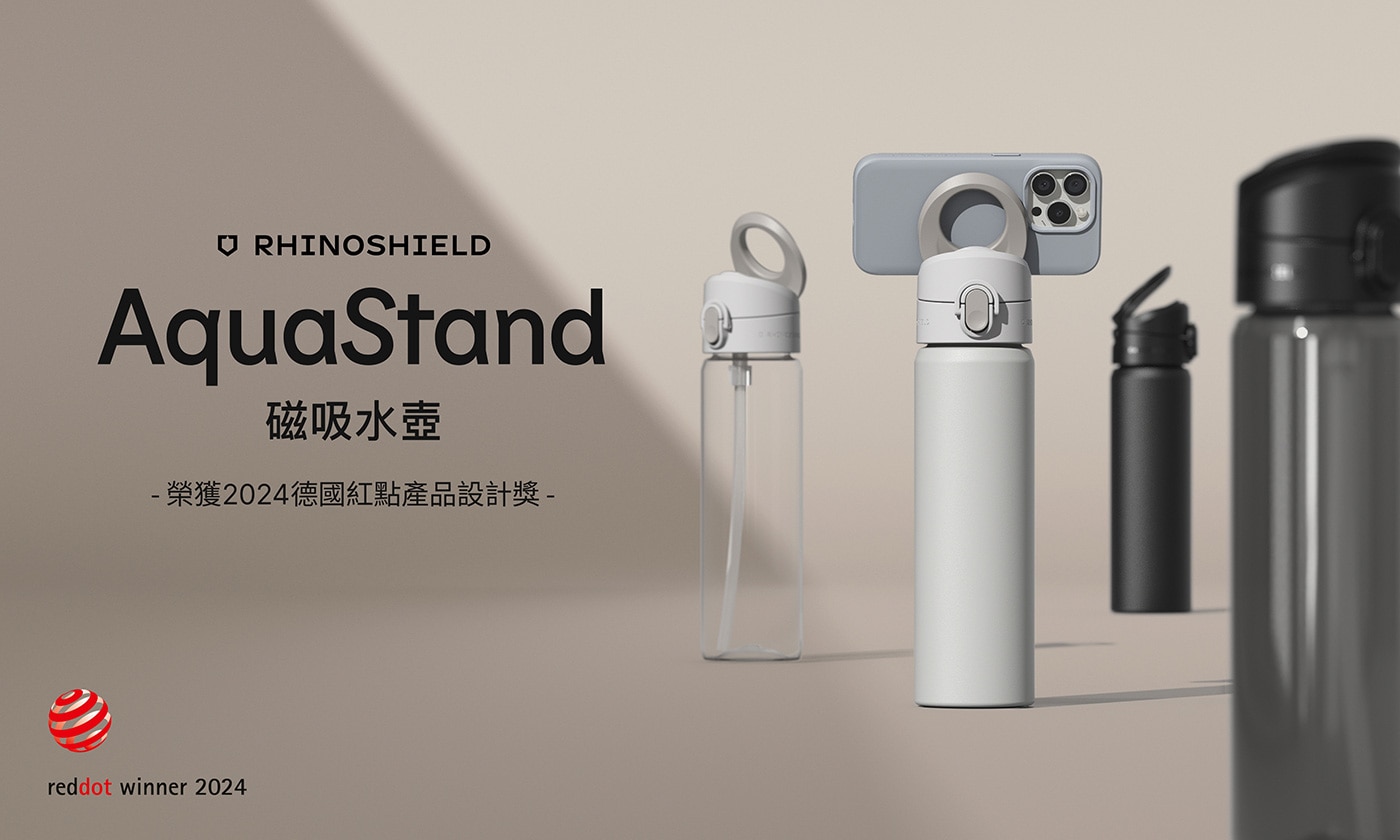 犀牛盾 AquaStand Tritan 吸管冷水瓶 800毫升 加犀牛盾磁吸環