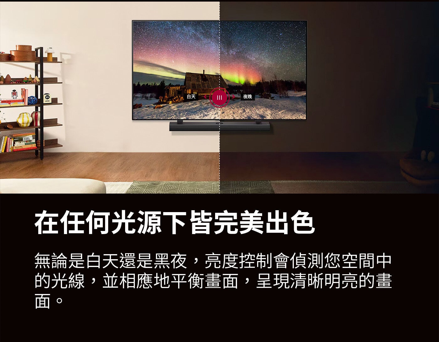 LG 50型 QNED 量子點 4K AI 物聯網顯示器 55QNED80TTA