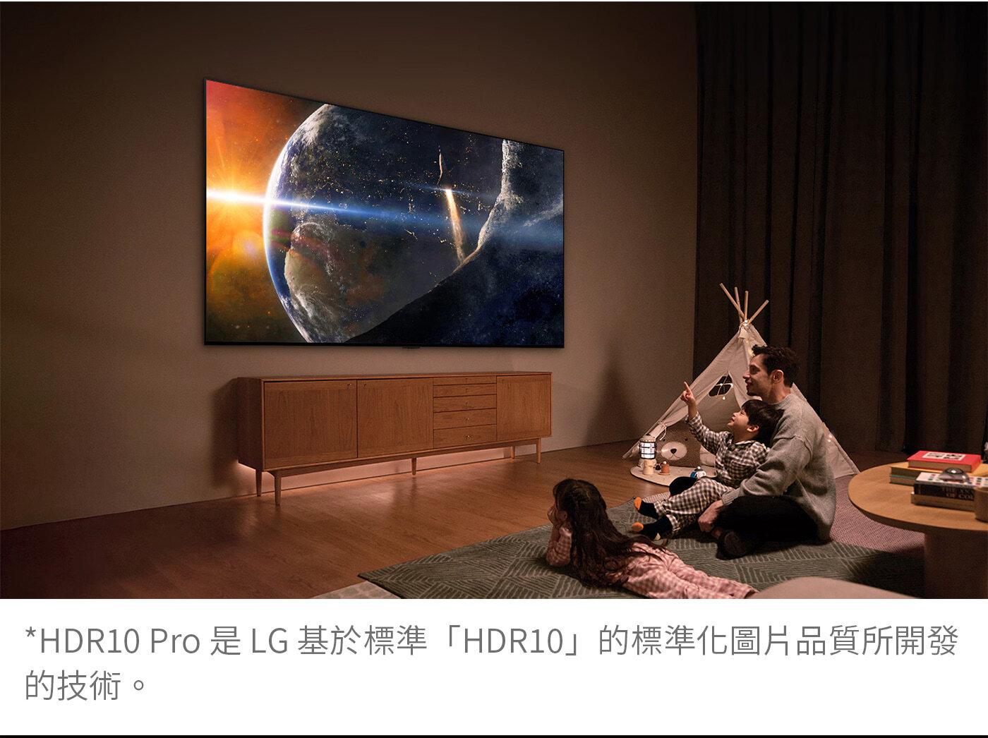 LG 50型 QNED 量子點 4K AI 物聯網顯示器 55QNED80TTA