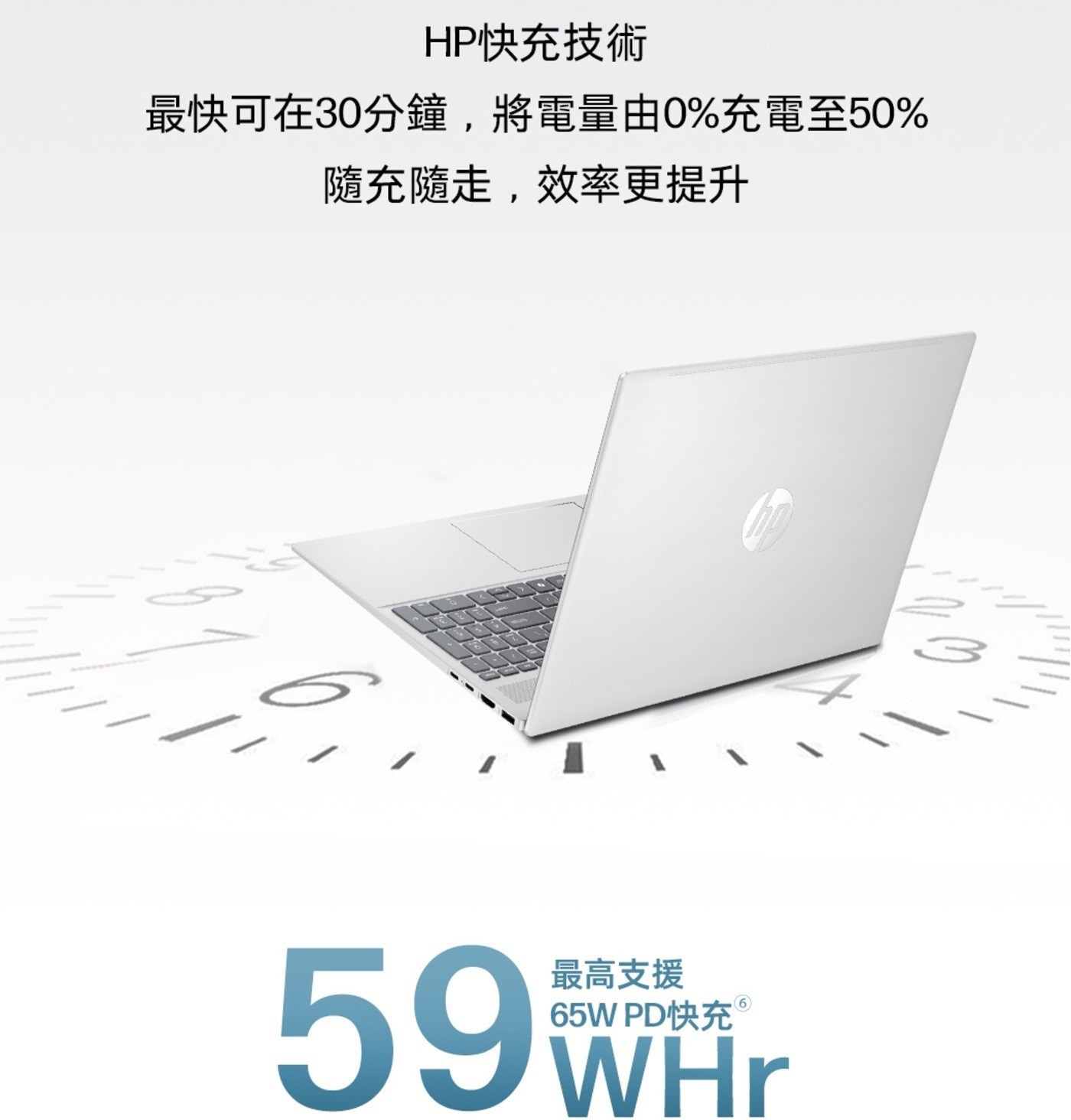 HP Pavilion AI筆電 自然銀 16-AF0041TU