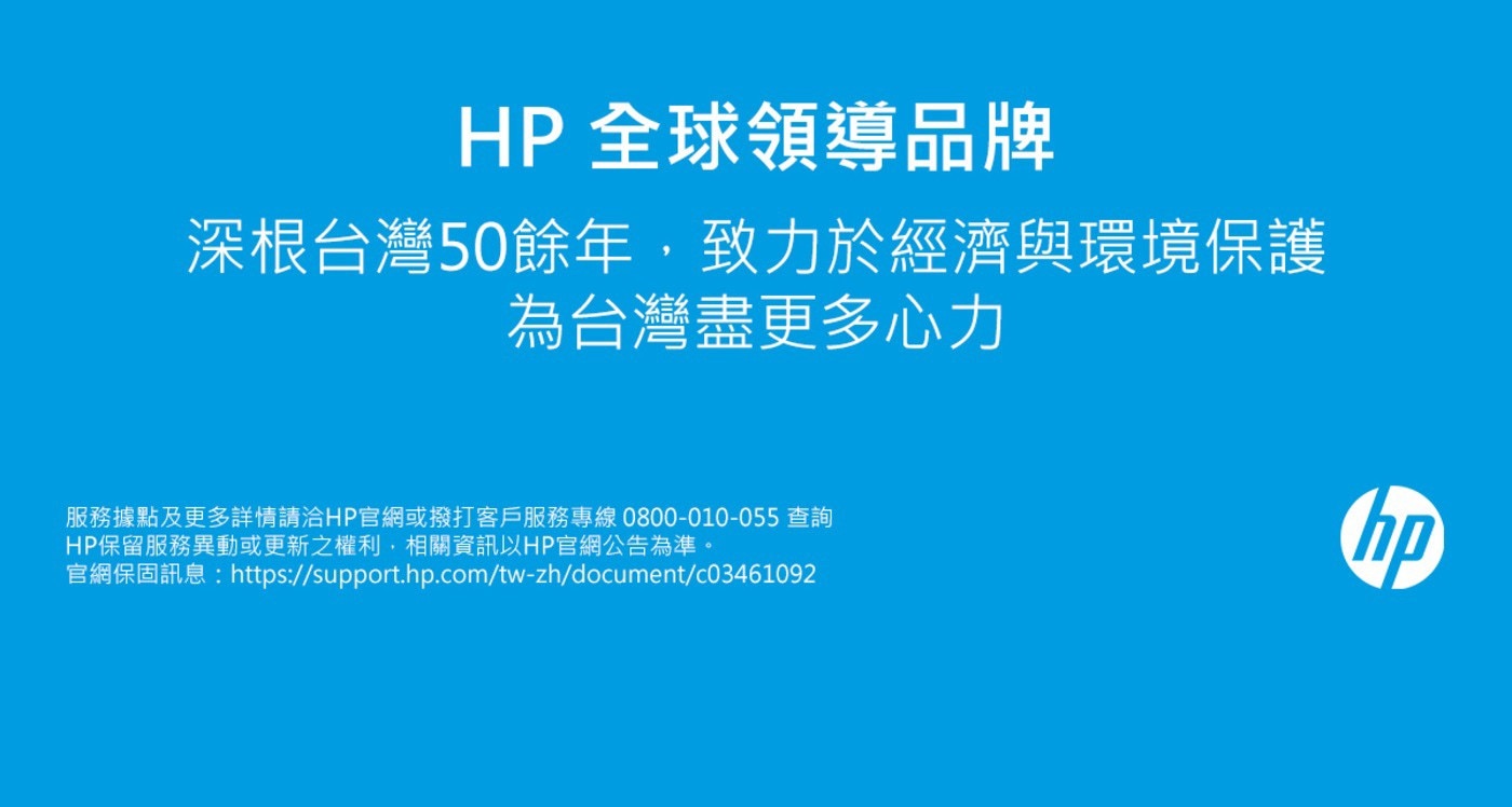 HP Pavilion AI筆電 自然銀 16-AF0041TU