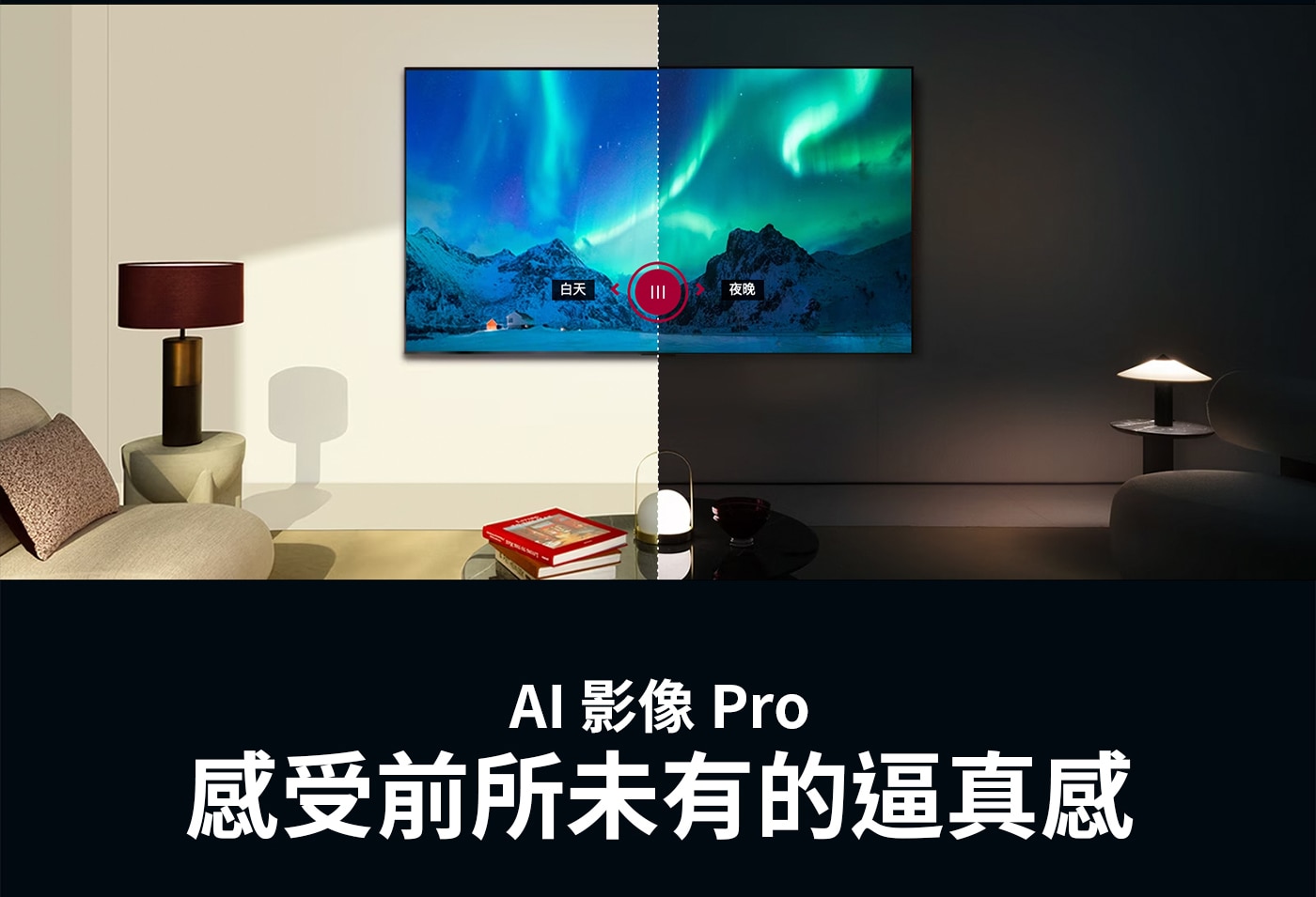 LG 65吋 OLED 4K AI 語音物聯網 B4 經典系列 OLED65B4PTA