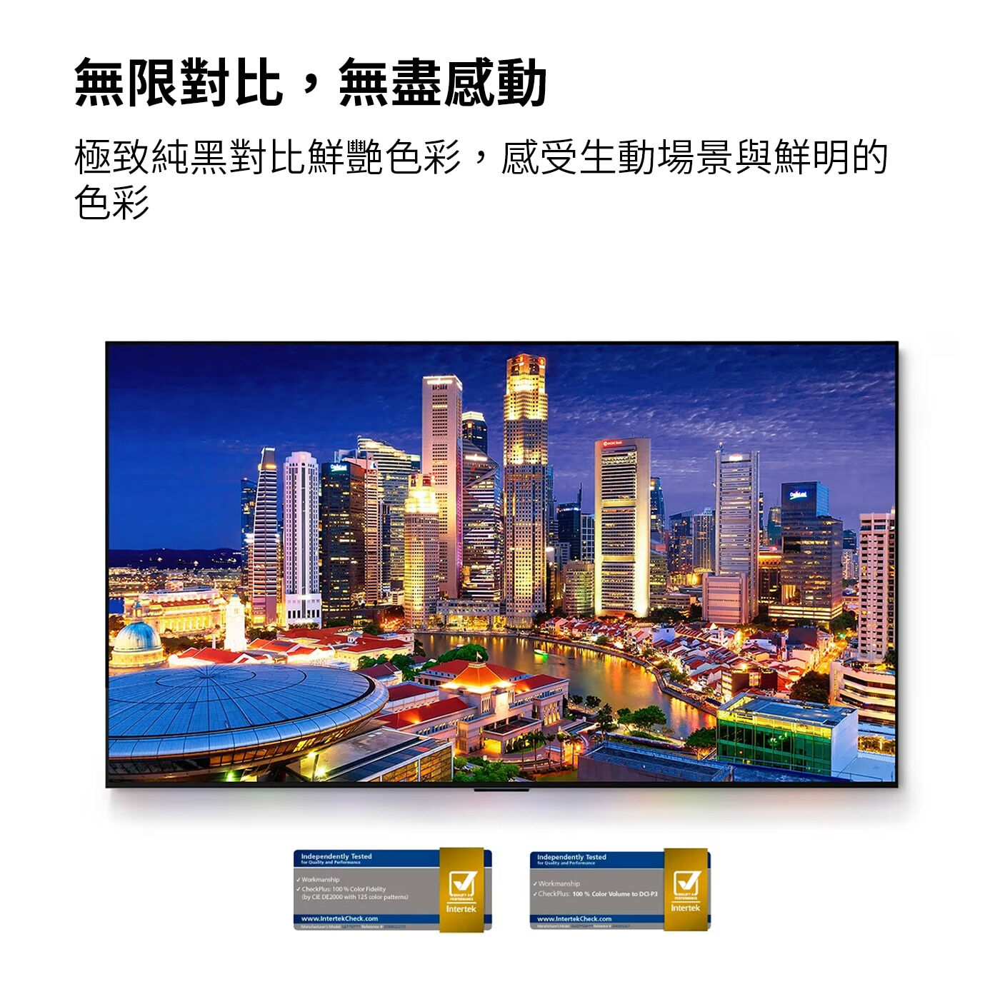 LG 65吋 OLED 4K AI 語音物聯網 B4 經典系列 OLED65B4PTA