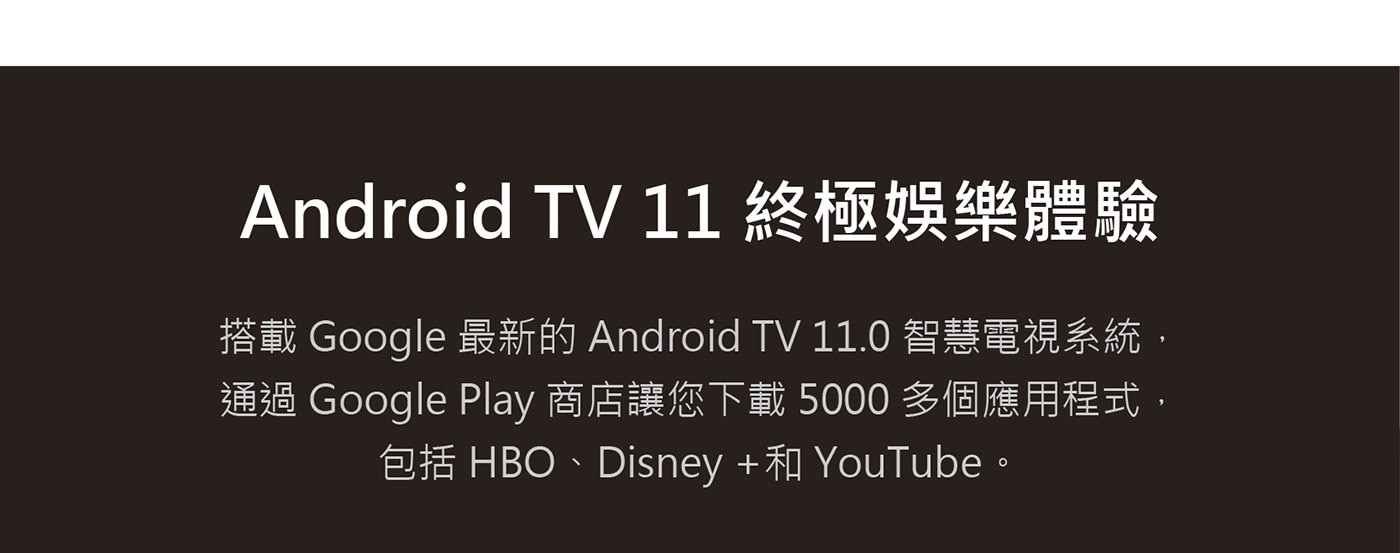 XGIMI Mogo 2 Pro Android TV 智慧投影機