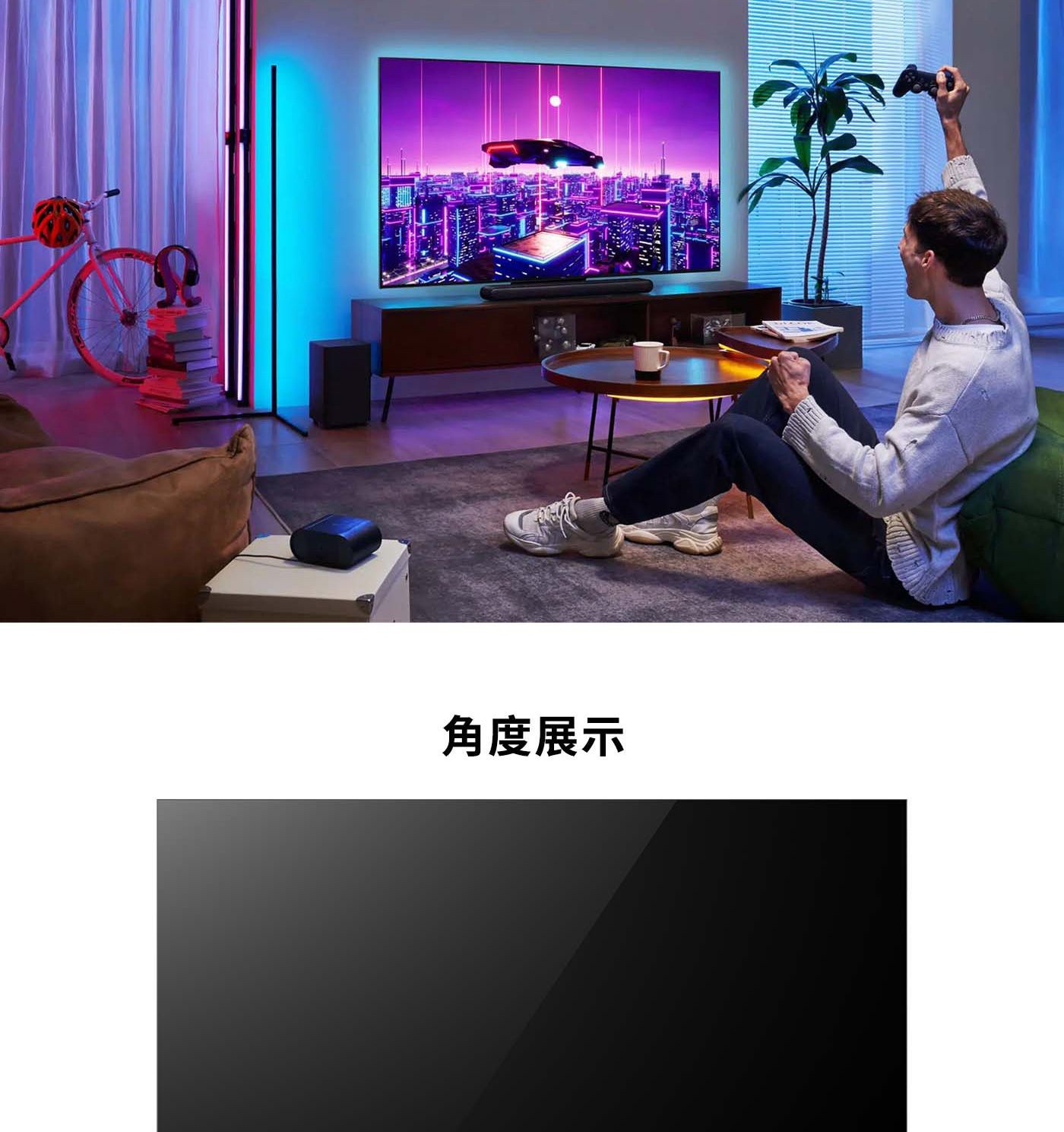 TCL 75吋 C755 QD-Mini LED Google TV monitor 量子智能連網液晶顯示器