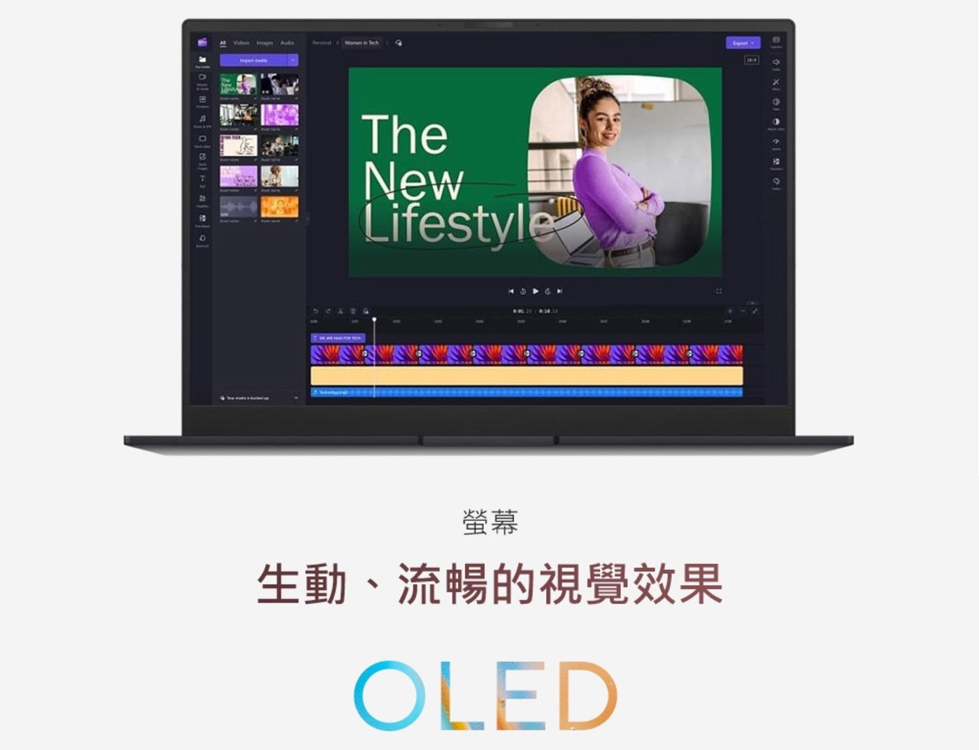 ASUS Zenbook 14 OLED 14吋AI輕薄筆電 UM3406HA-0022K8840HS