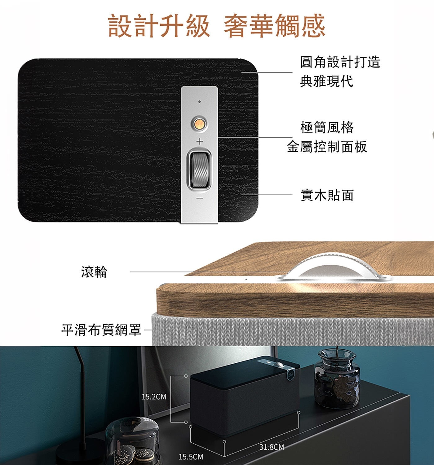 Klipsch The One Plus 藍牙喇叭