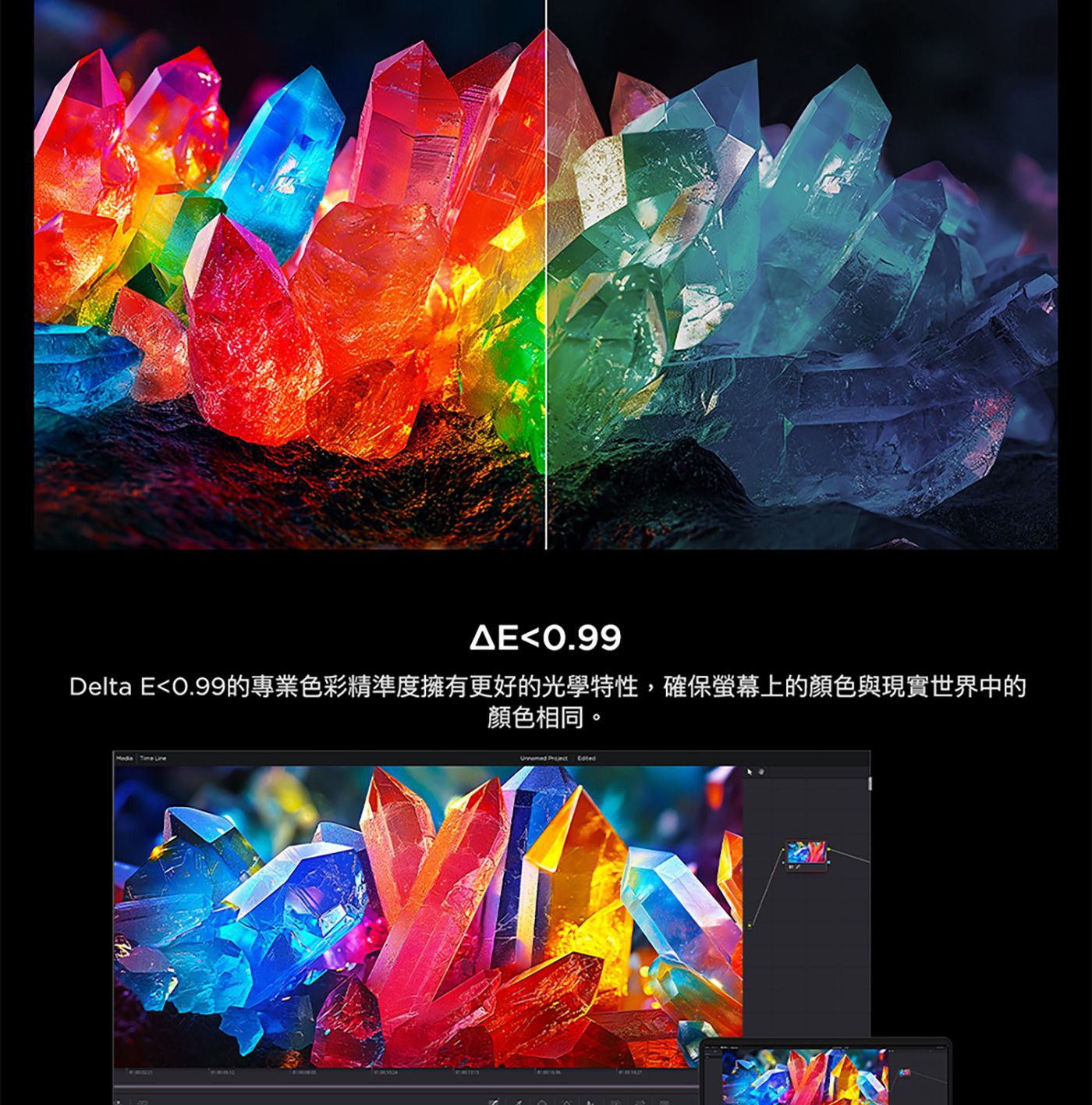 TCL 65吋 4K QLED Google TV 量子智能液晶顯示器 不含視訊盒 65C655PRO