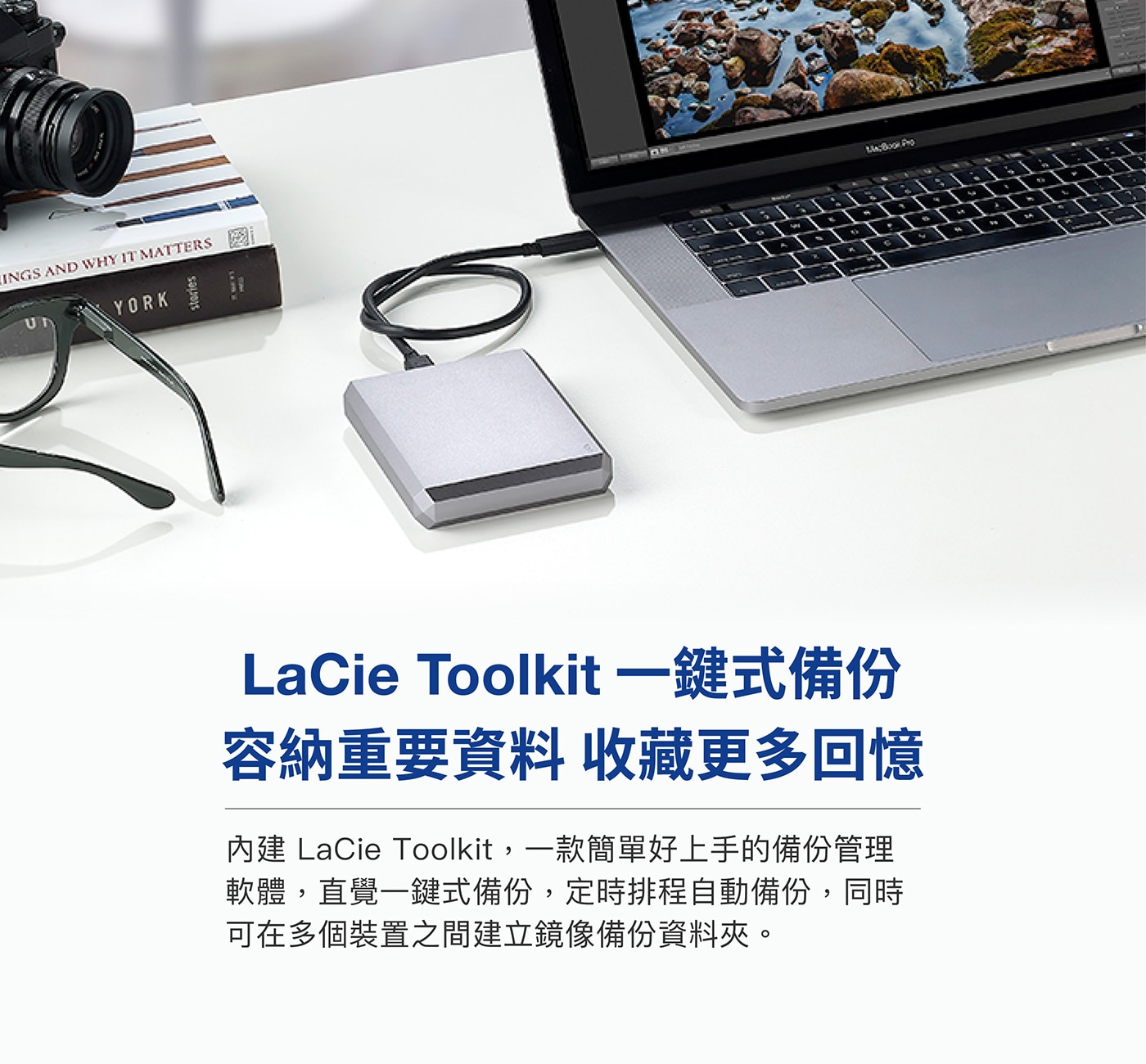 LaCie Mobile Drive 5TB 外接硬碟 太空灰 STHG5000402