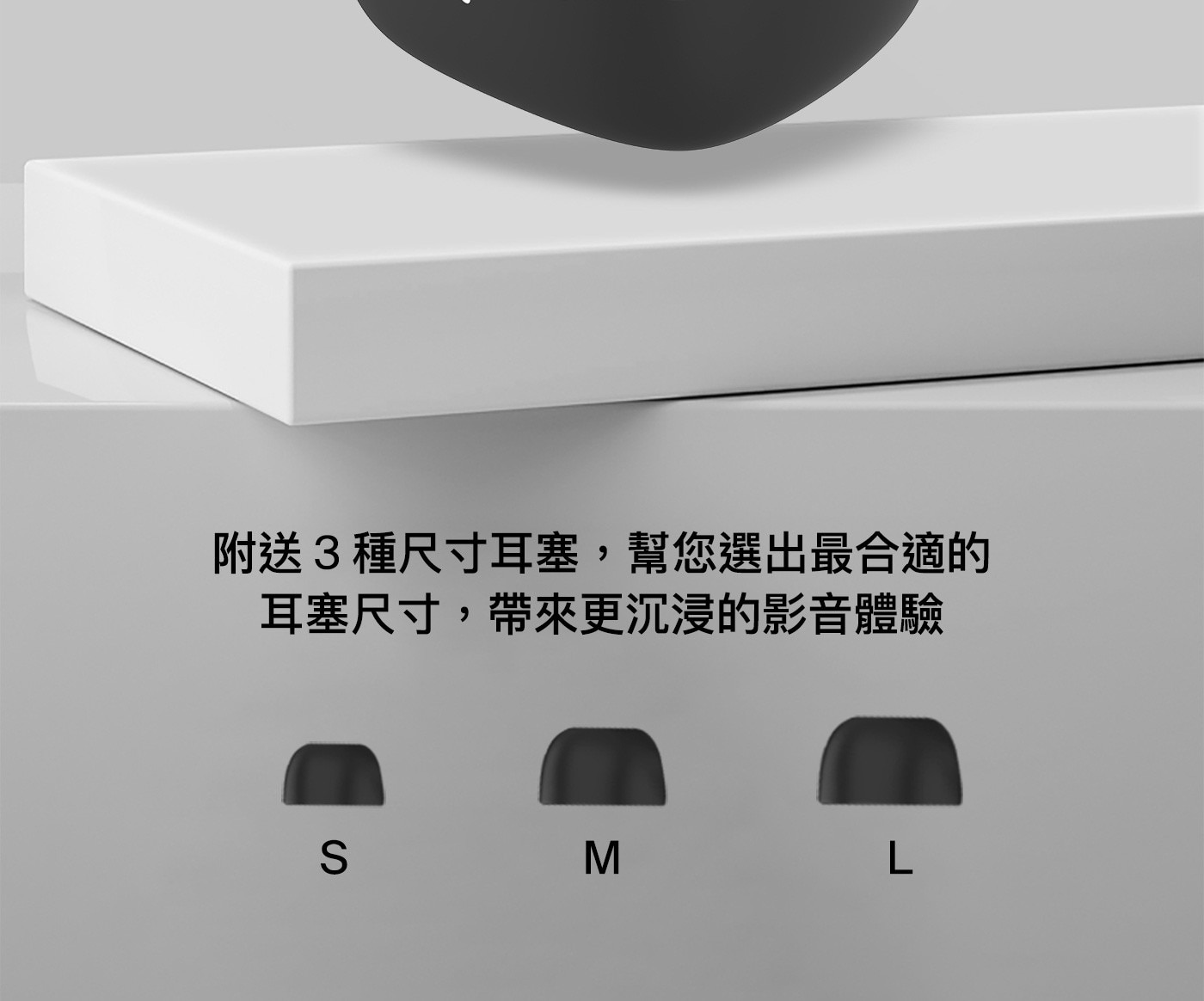 Belkin SoundForm Pulse 真無線降噪藍芽耳機