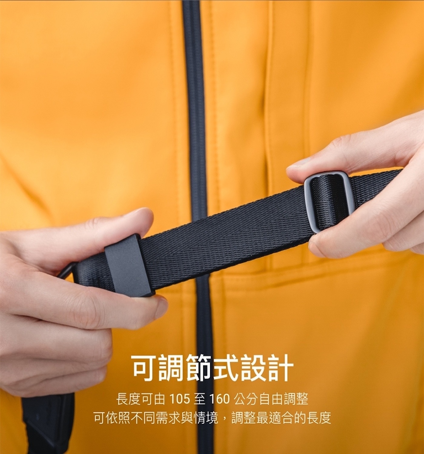 MAGEASY 25公釐 Fidlock Utility Strap - 機能快扣掛繩 / 掛繩片組 [ 隨附掛繩片 ]，掛繩系列結合 Fidlock 磁扣可快速拆卸的特性，大幅提升掛繩的機能性，將掛繩掛鉤扣上 D 型環，即可獨立卸下手機的功能。