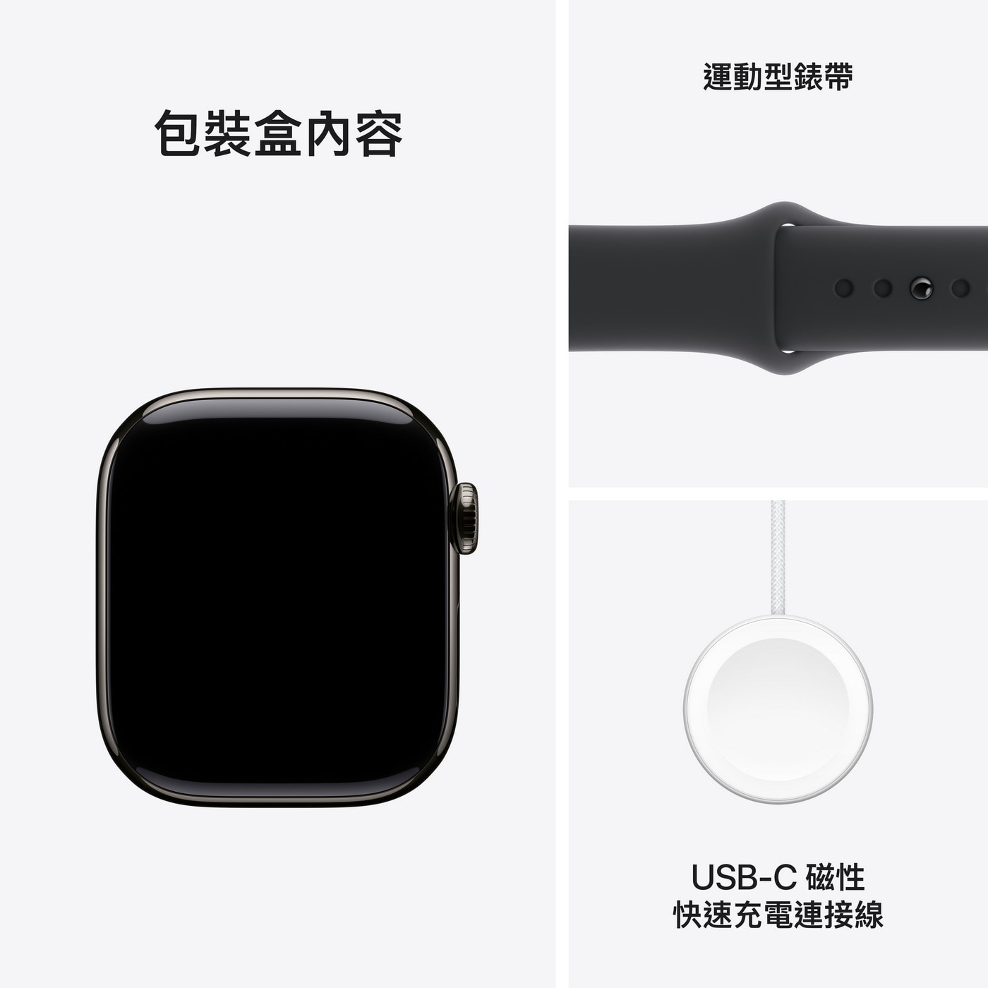 Apple Watch Series 10 LTE 42公釐 金色鈦金屬錶殼 附星光色運動型錶帶 S/M