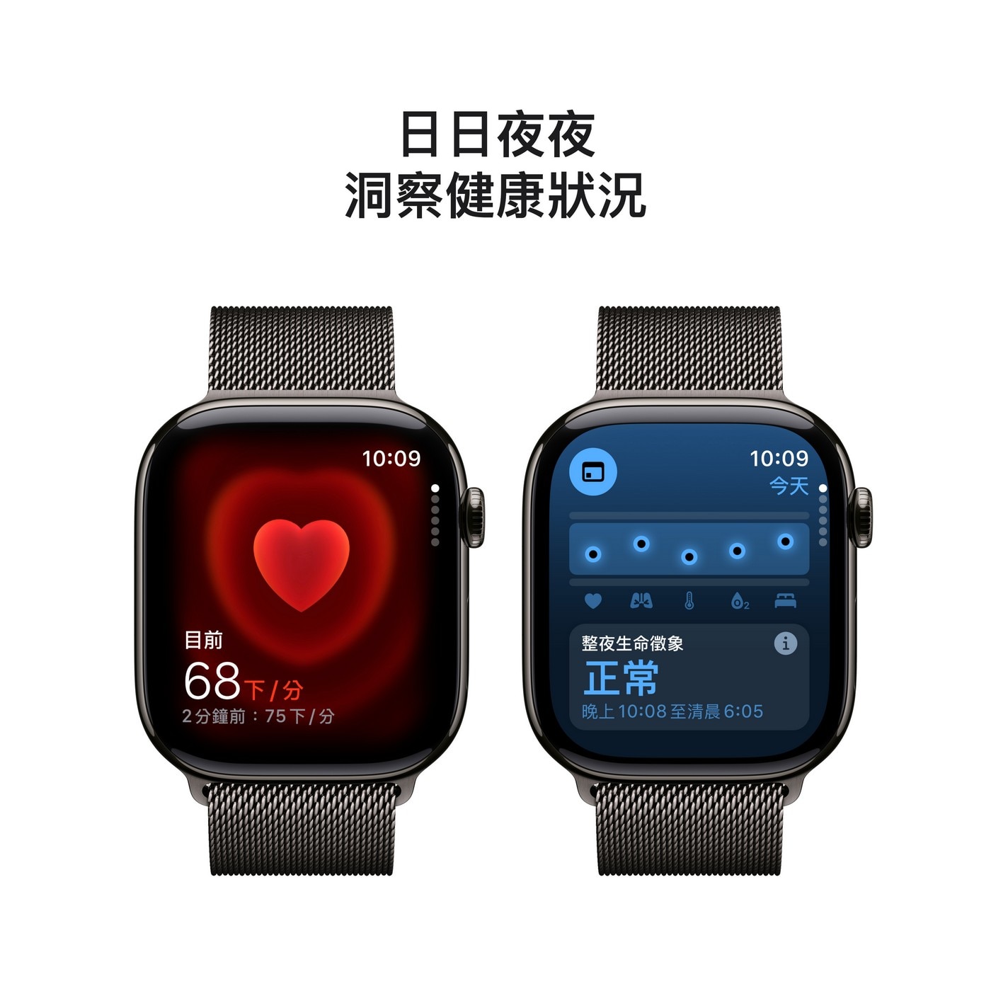 Apple Watch Series 10 LTE 46公釐 石瓦色鈦金屬錶殼 附石瓦色米蘭式錶環 S/M