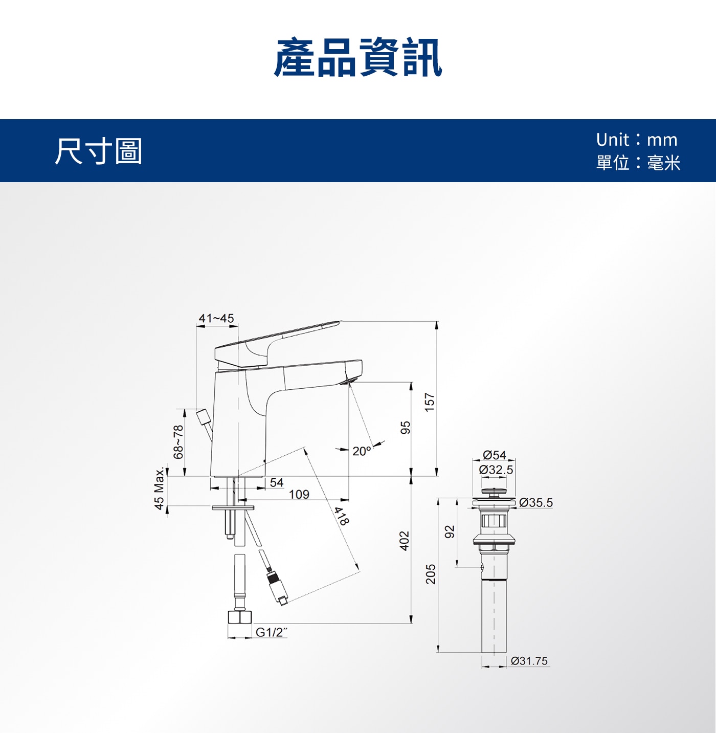 Kohler Accliv 單槍面盆龍頭 鍍鉻