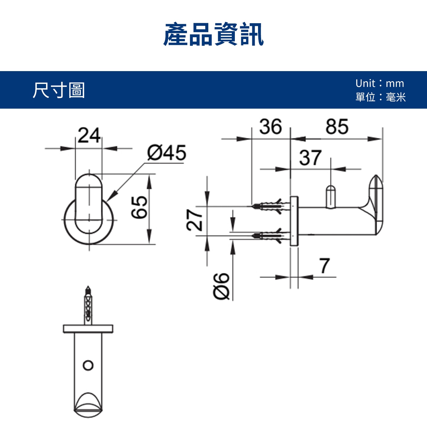 Kohler Kumin 雙衣鉤 鍍鉻