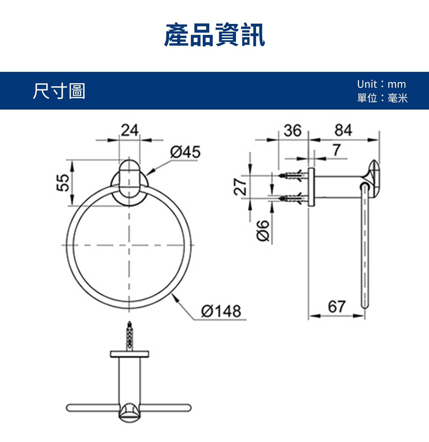 Kohler Kumin 毛巾環 鍍鉻